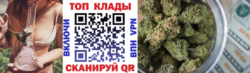 Купить ГАШИШ  СК  Меф  Канабис  Кокаин  Неман