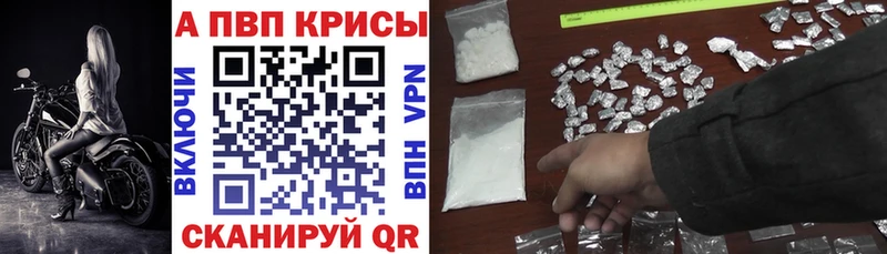 Купить  Неман  А ПВП VHQ 