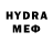 Кетамин VHQ Abstract Biosistem