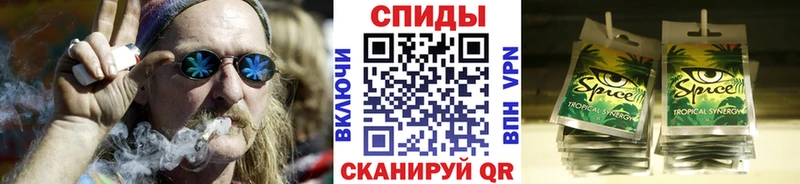 Купить  Неман  Бутират GHB 