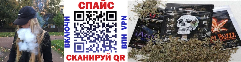 Бутират BDO Неман