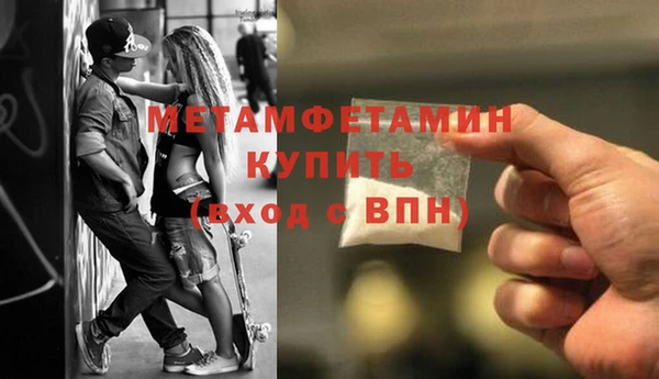 экстази Гусев