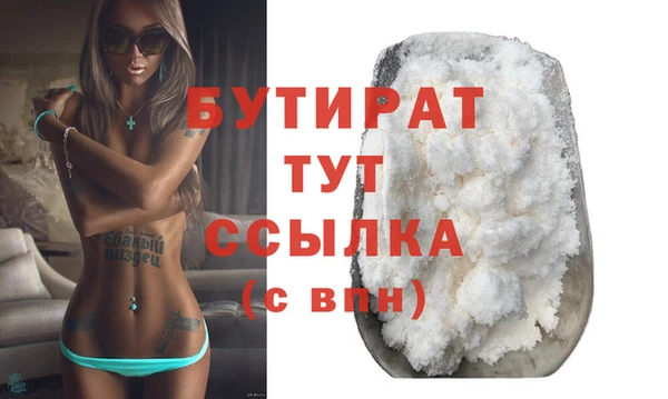 a pvp Гусь-Хрустальный