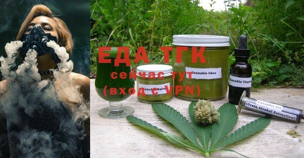 экстази Гусев