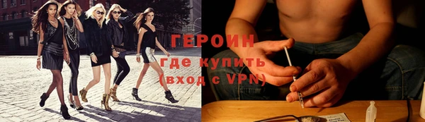 a pvp Гусь-Хрустальный