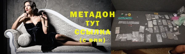 экстази Гусев