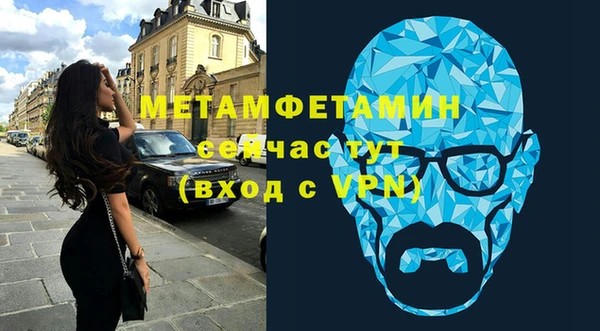 экстази Гусев