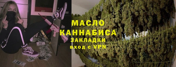 a pvp Гусь-Хрустальный