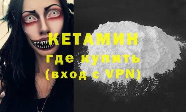 a pvp Гусь-Хрустальный