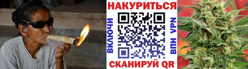 Купить закладки  Неман  Конопля семена 